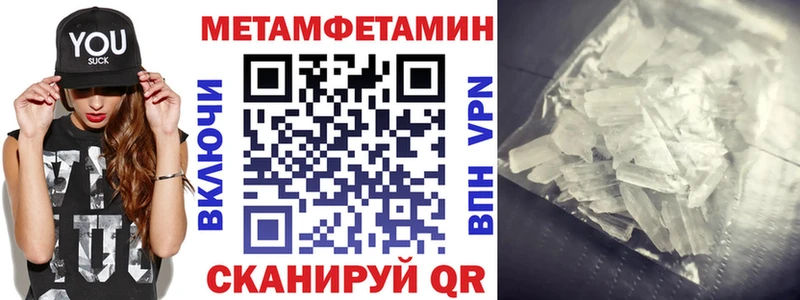 АМФЕТАМИН 98%  сколько стоит  Бутурлиновка 