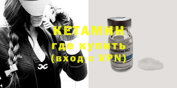 индика Белоозёрский