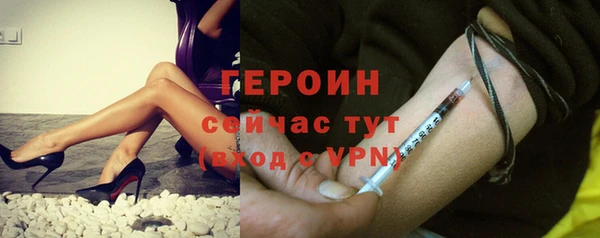 индика Белоозёрский