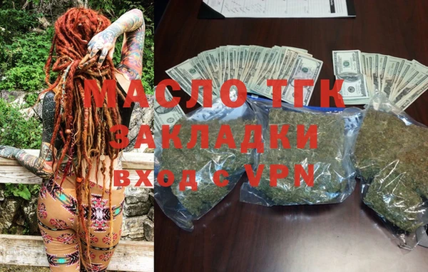 индика Белоозёрский