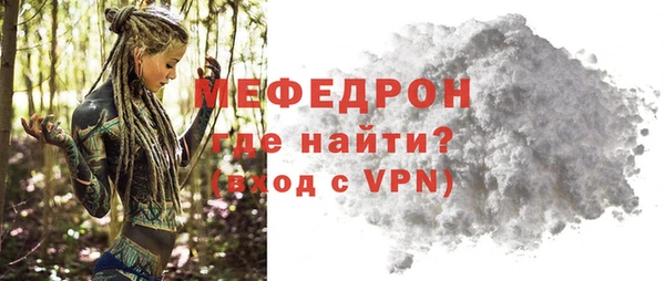 индика Белоозёрский
