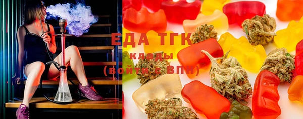 индика Белоозёрский
