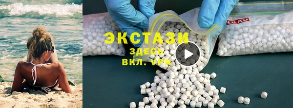 индика Белоозёрский