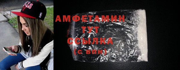 индика Белоозёрский