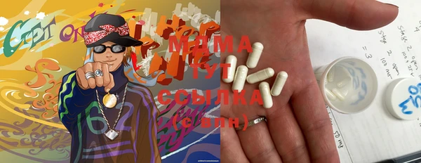 индика Белоозёрский