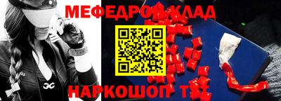 дурь Донской