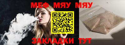 дурь Донской