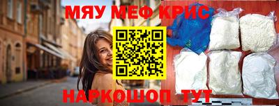 дурь Донской