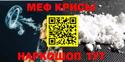 дурь Донской