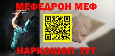 дурь Донской