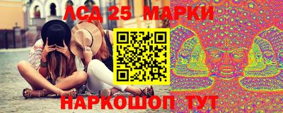 дурь Донской