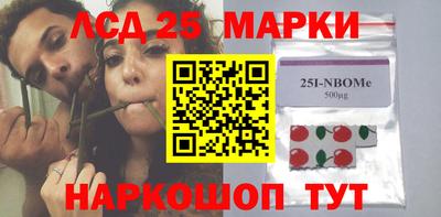 дурь Донской