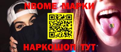 дурь Донской