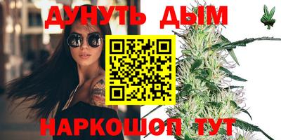 apvp Дубна