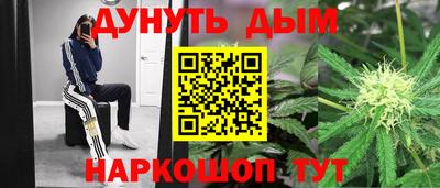 дурь Донской