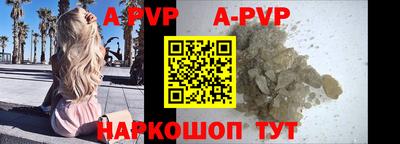 дурь Донской