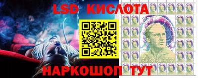 дурь Донской