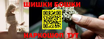 дурь Донской