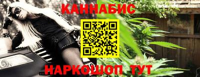 скорость Донецк