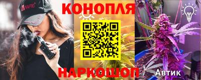 дурь Донской