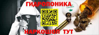 дурь Донской