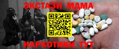 apvp Дубна