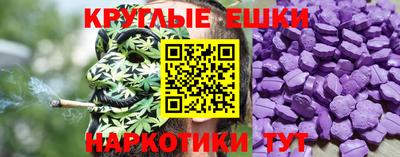 дурь Донской