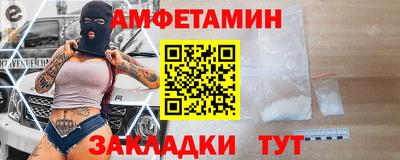 apvp Дубна