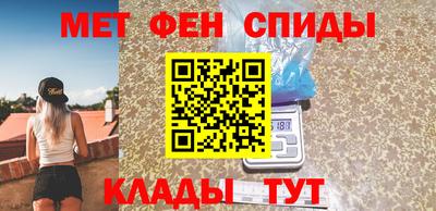 apvp Дубна