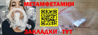 apvp Дубна