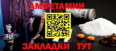 дурь Донской