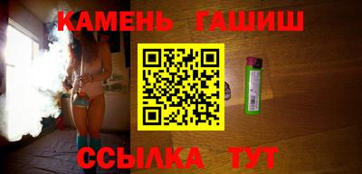 дурь Донской