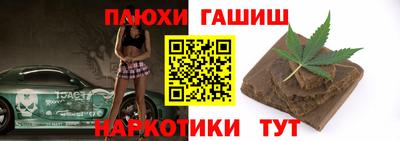 скорость Донецк