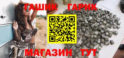 скорость Донецк