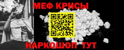 дурь Донской