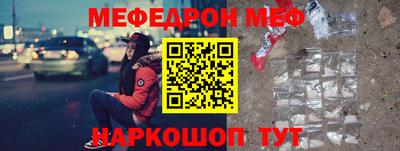 apvp Дубна