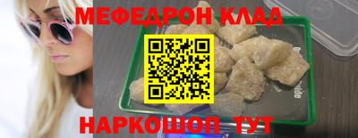 дурь Можга