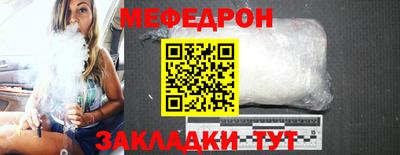 apvp Дубна
